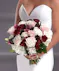 Burgundy Bridal Nosegay Bouquet