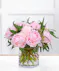 Pink Sugar Bouquet featuring pink peony